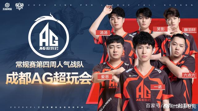 而可能是