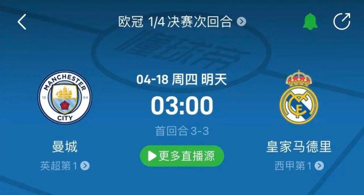 来稳定发展