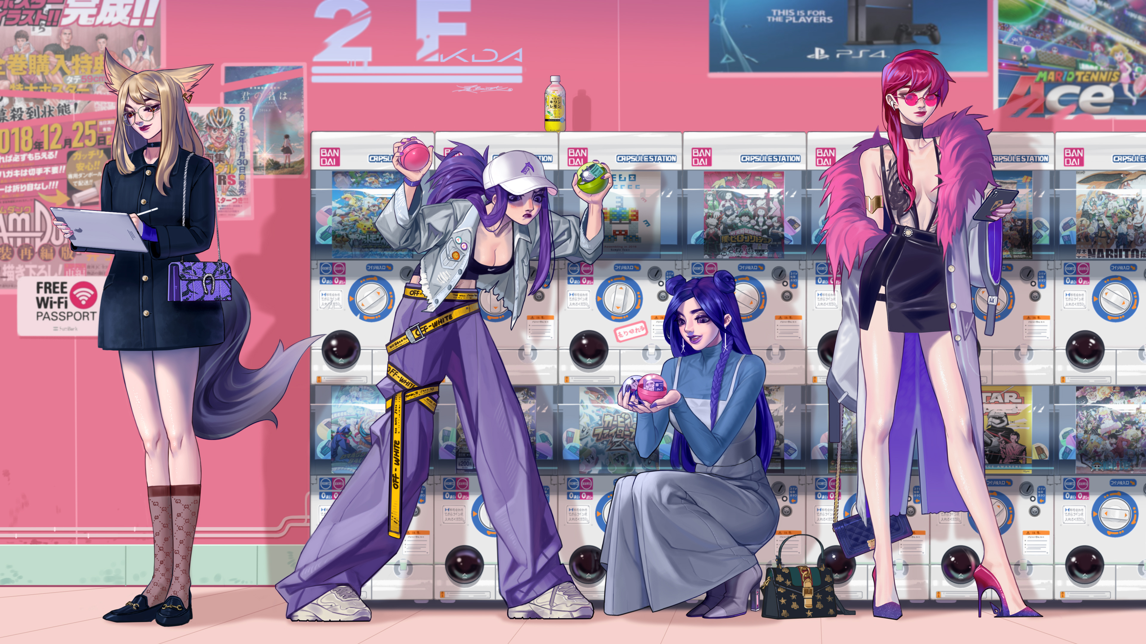 的是多年的 的是多年的