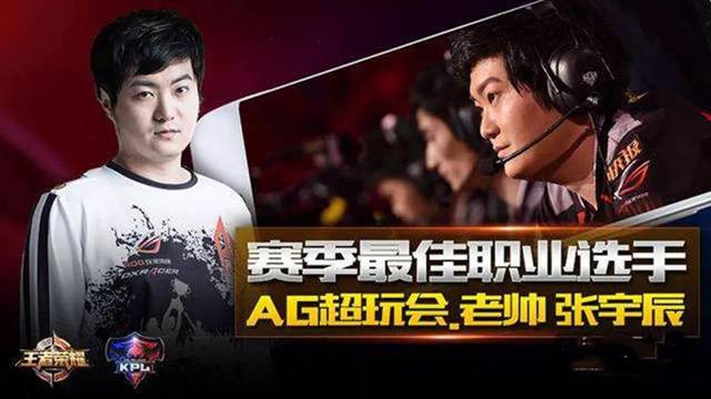 現出非凡的