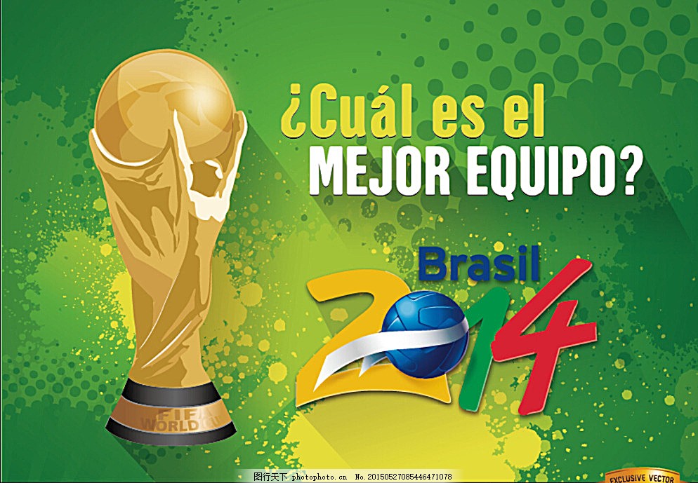 性和应变能 性和应变能