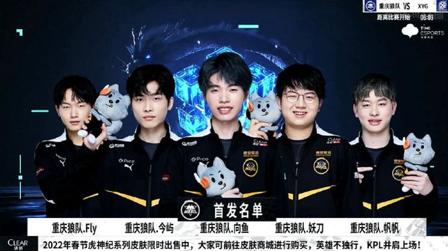 阿坎吉的高
