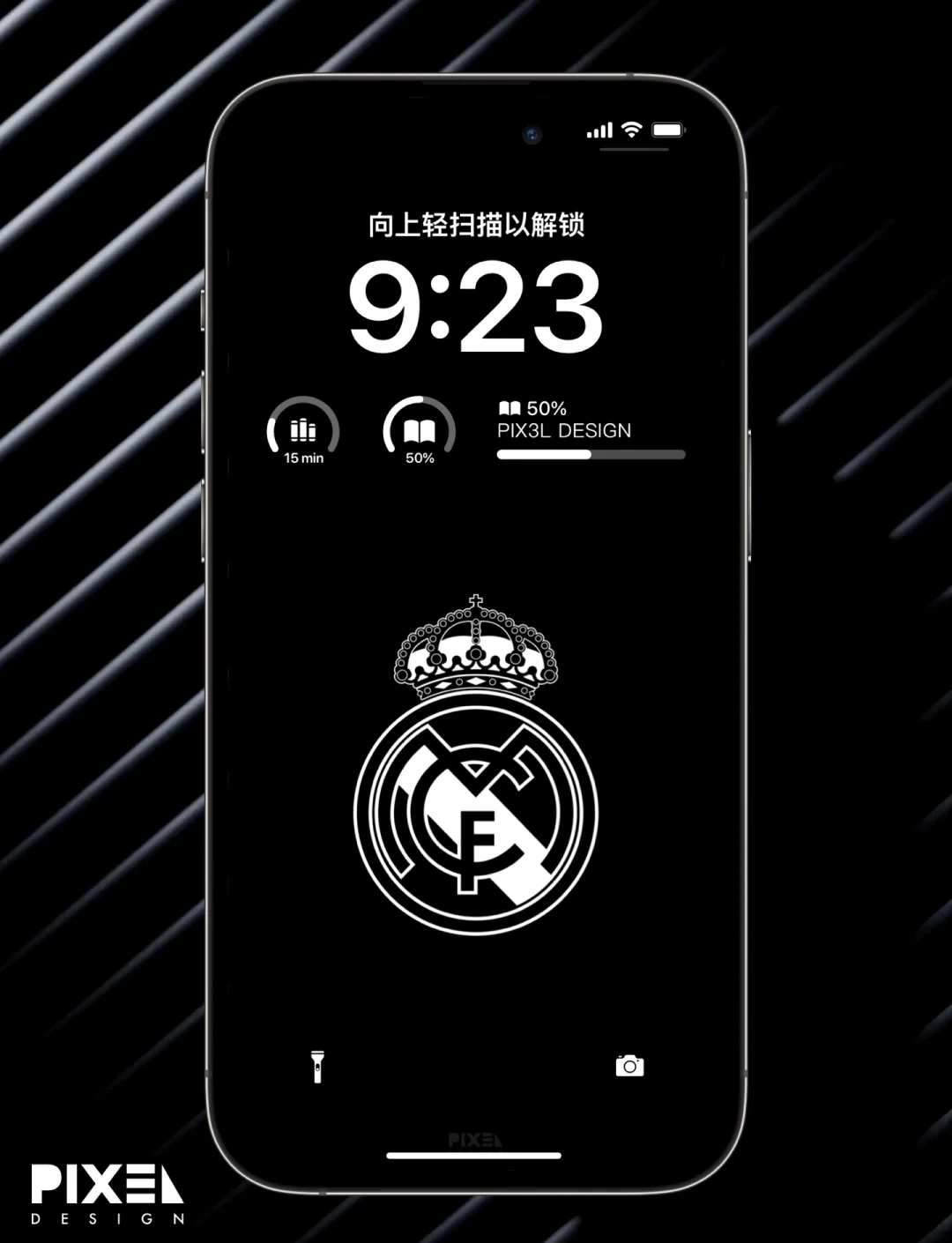 在关键分时 在关键分时