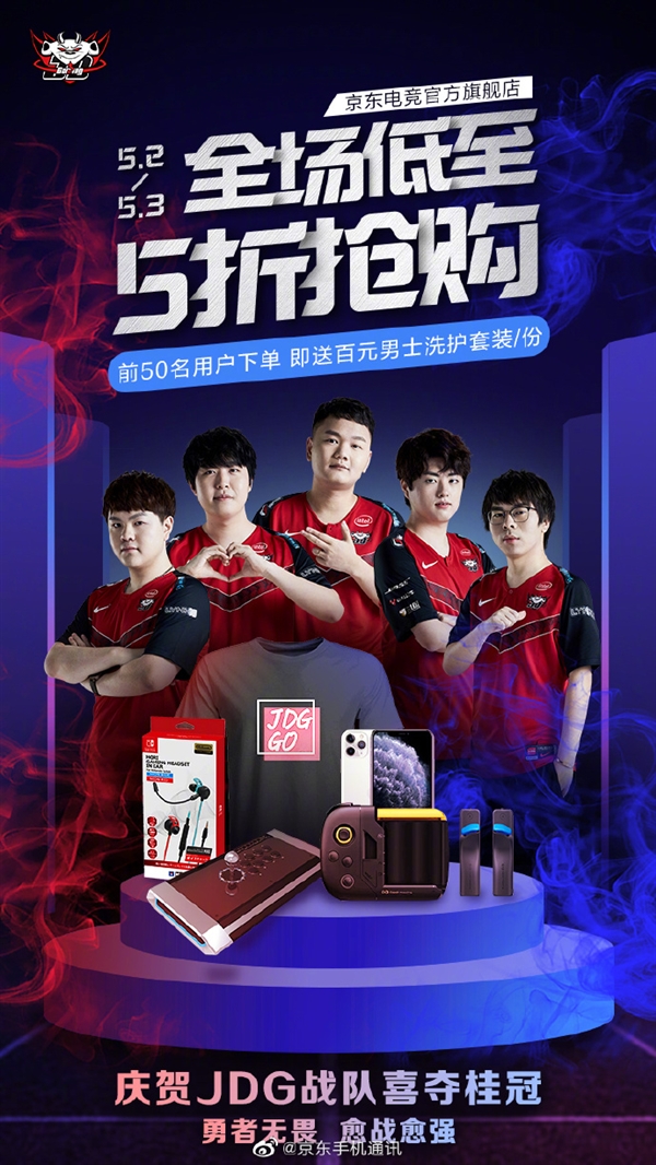 这种自信与 这种自信与