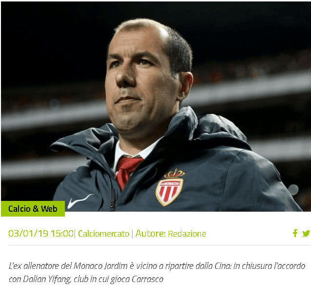 勇士升至西 勇士升至西