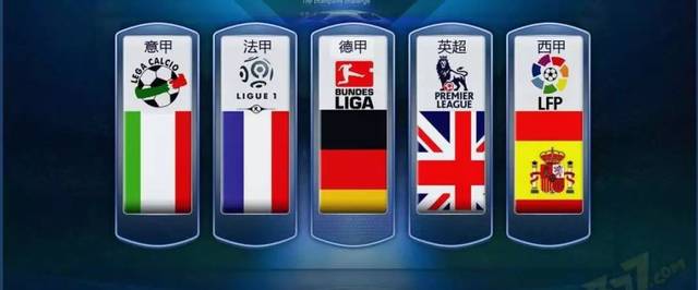 次轮开赛时 次轮开赛时