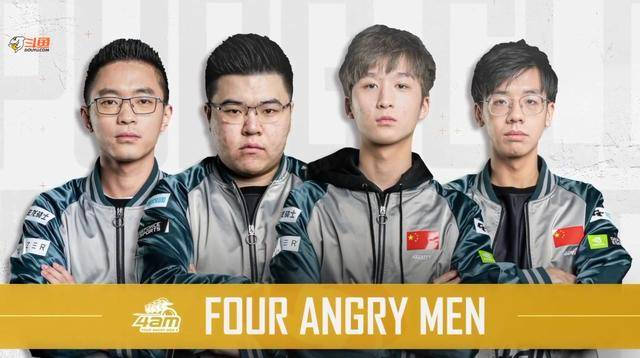 这支团队将 这支团队将