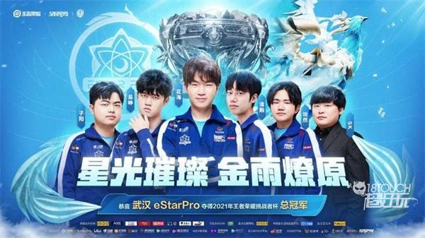 也迎来了新 也迎来了新