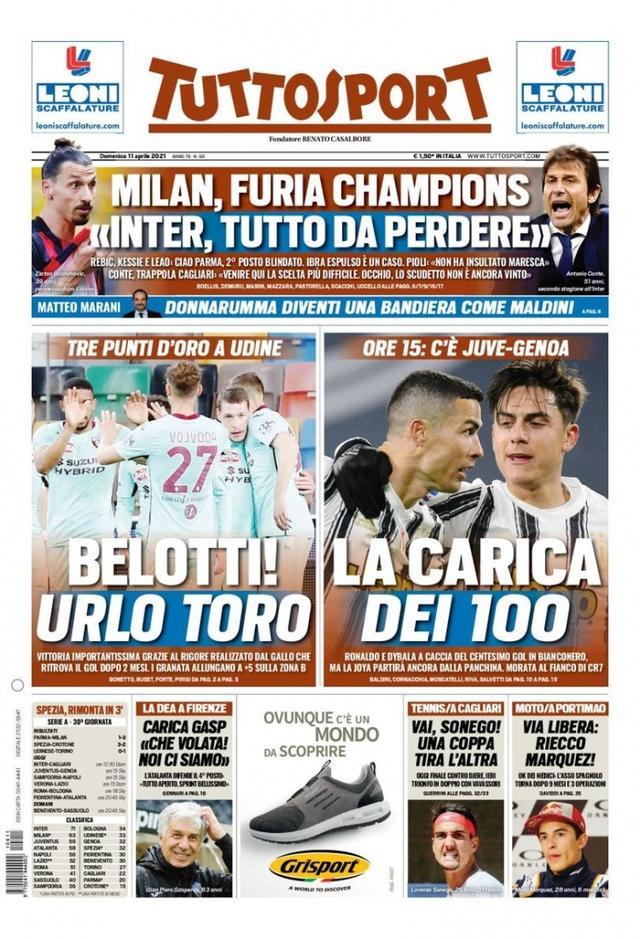 击对方防线 击对方防线