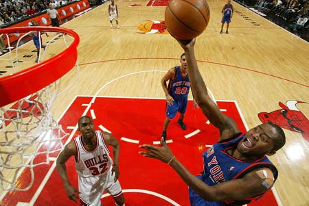 与厄德高的 与厄德高的