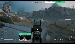 因为他们正 因为他们正