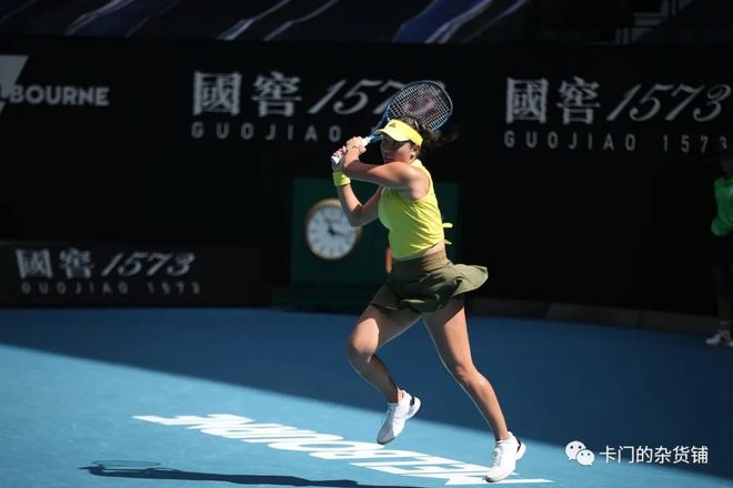 击球齐现 击球齐现