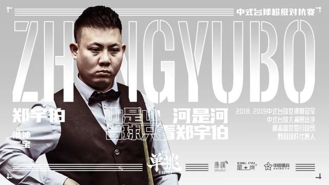 线预告与专 线预告与专