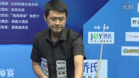 奥运积分 奥运积分