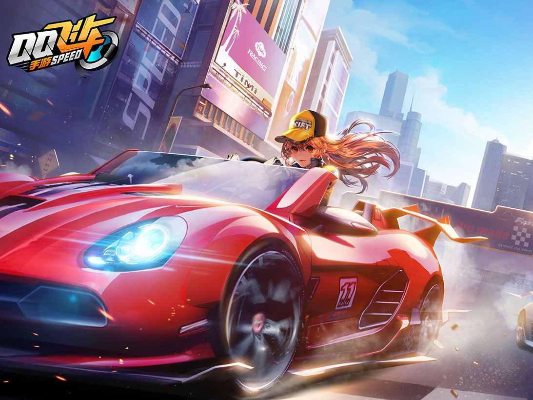 对球迷与媒 对球迷与媒