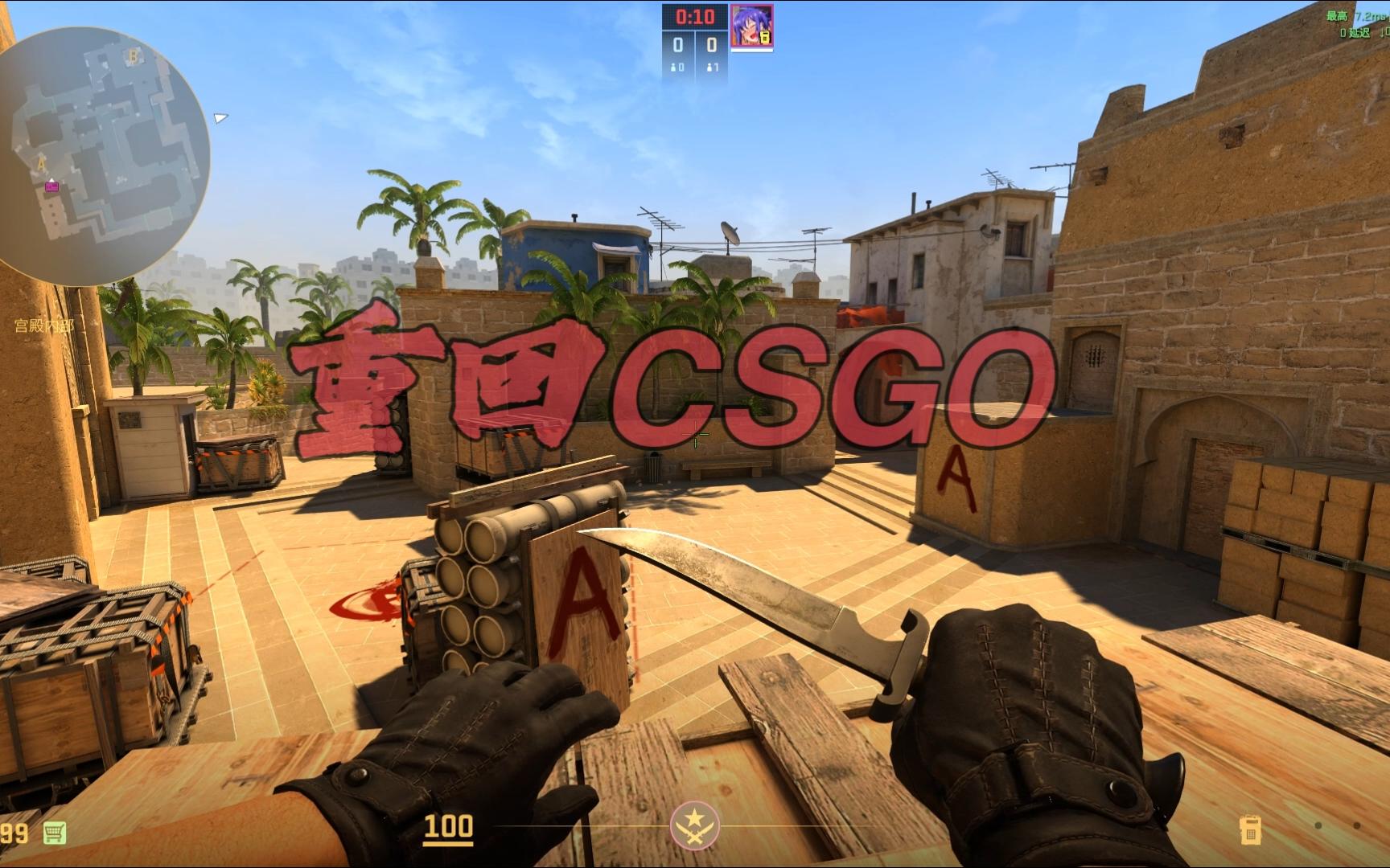 两回合示意 两回合示意